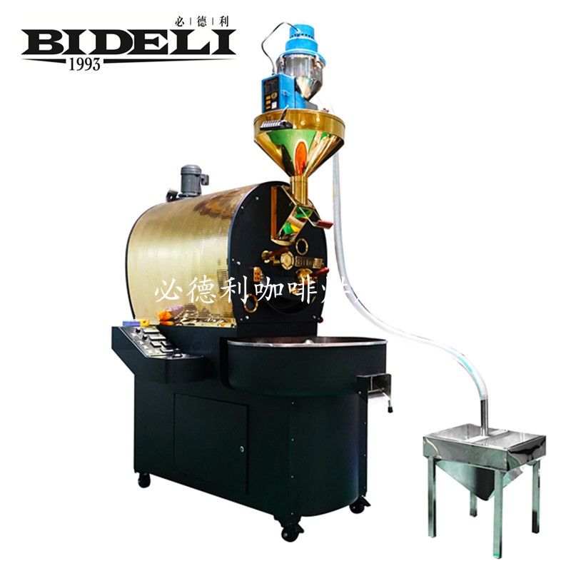 廣州必德利12KG咖啡烘焙機(jī)瓦斯型 商業(yè)用(yòng)大(dà)型設備 緻富機(jī)械